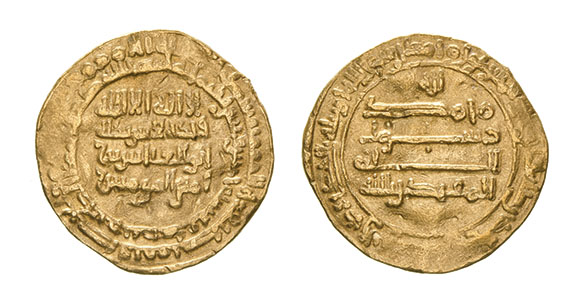 Dinar coin 66433